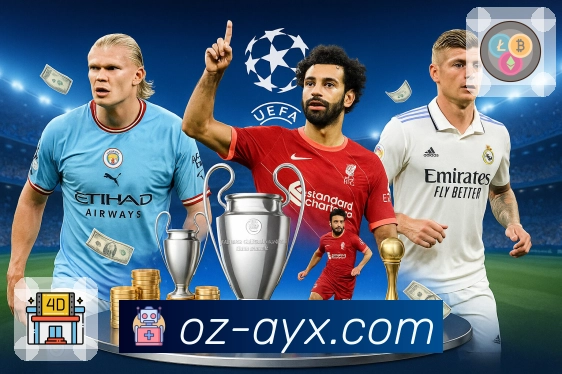 爱游戏 Sports 官方视觉图