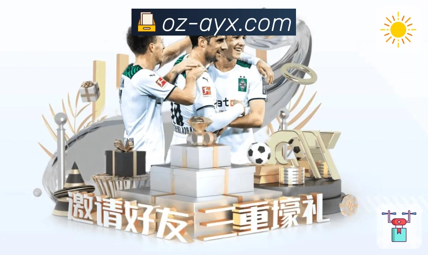 联赛导航体系