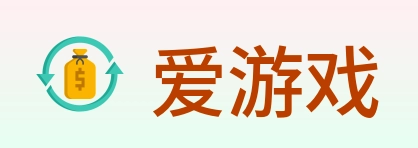 爱游戏 Logo